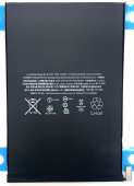 для iPad Mini 5 (A2133 A2124 A2126 A2125) - Аккумуляторная батарея АКБ