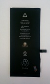 для iPhone 7 Plus - аккумуляторная батарея АКБ PREMIUM