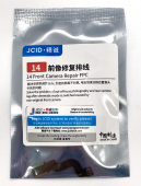 для iPhone 14 - адаптер JCiD для селфи камеры