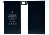 для iPad Pro 12.9 (A1584 A1652) - аккумуляторная батарея (АКБ) 1 gen