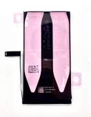 для iPhone 14 Plus - Аккумуляторная батарея АКБ PREMIUM