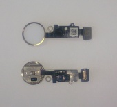 для iPhone 7 / 7 Plus / 8 / 8 Plus - шлейф кнопки Home "Active" БЕЗ Touch iD gold