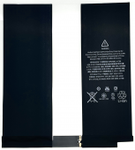 для iPad Pro 10.5 (A1701 A1709 A1852) - аккумуляторная батарея (АКБ)