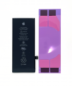 для iPhone SE 2020 - аккумуляторная батарея АКБ PREMIUM