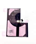 для iPhone 14 Pro Max - Аккумуляторная батарея АКБ PREMIUM