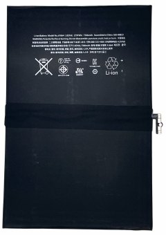 для iPad Pro 9.7 (A1673 A1674) - аккумуляторная батарея (АКБ)